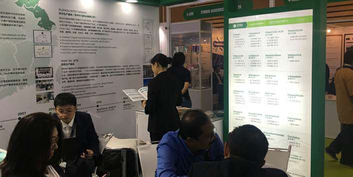 乐鱼手机在线官网-乐鱼(中国)药业成功参展世界制药原料展览会