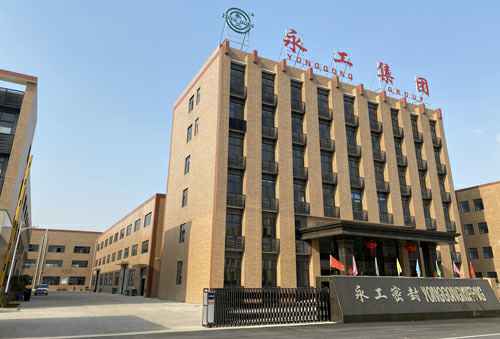 南昌志宁饮食文化推广有限公司